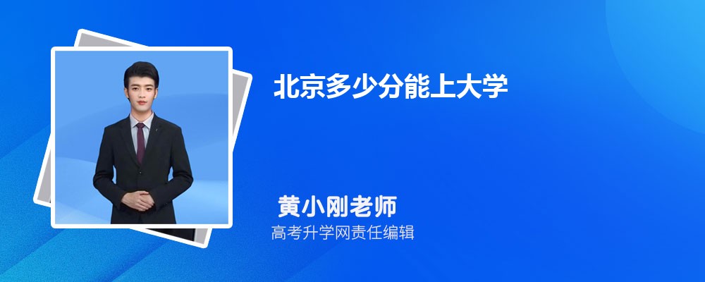 ѧǱƻר,ʲô͵ѧУ