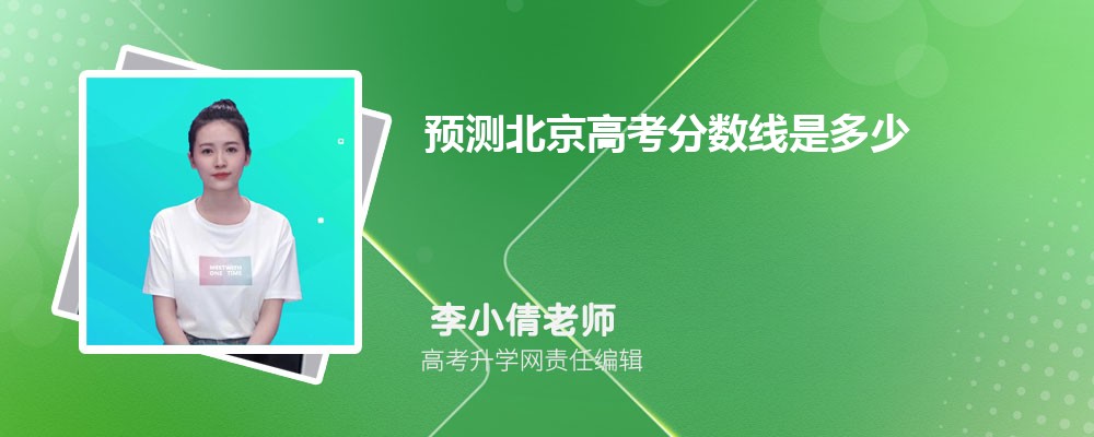 Ԥⱱ߿Ƕ(2024Ԥƶٷ)