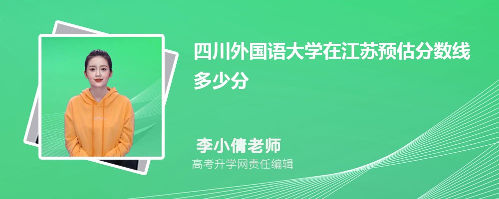 ĴѧڽԤ¼ȡ2024ٷ