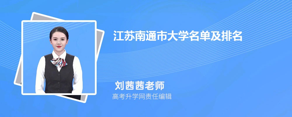 ɶѧͨѧĸ 2024Ա