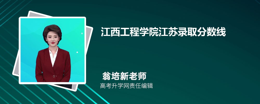 ǭϾѧԺͽѧԺĸ 2024Ա