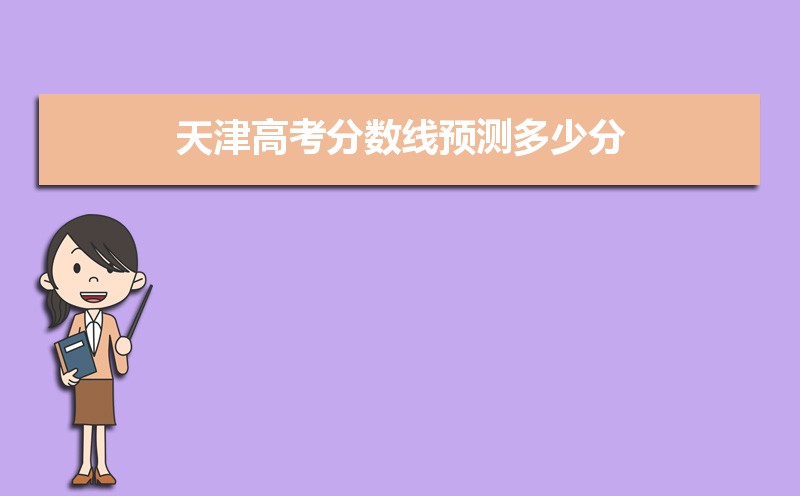 2024߿Ԥٷ,2012-2024¼ȡ