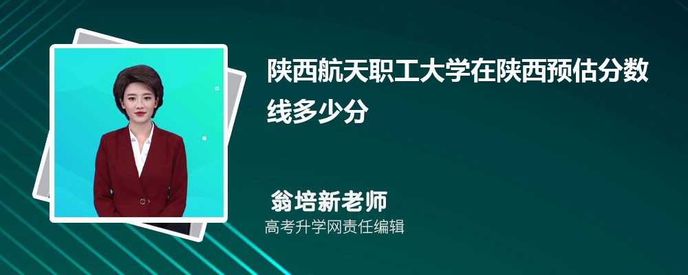 ְѧԤ¼ȡ2024ٷ
