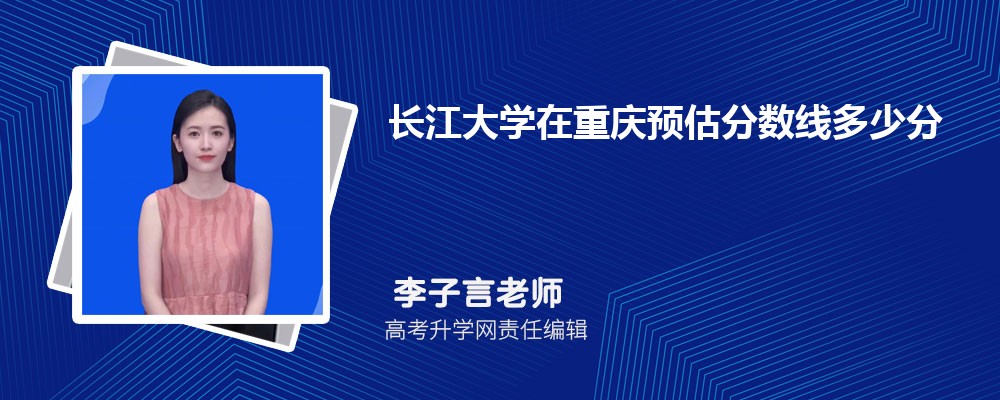 ѧԤ¼ȡ2024ٷ