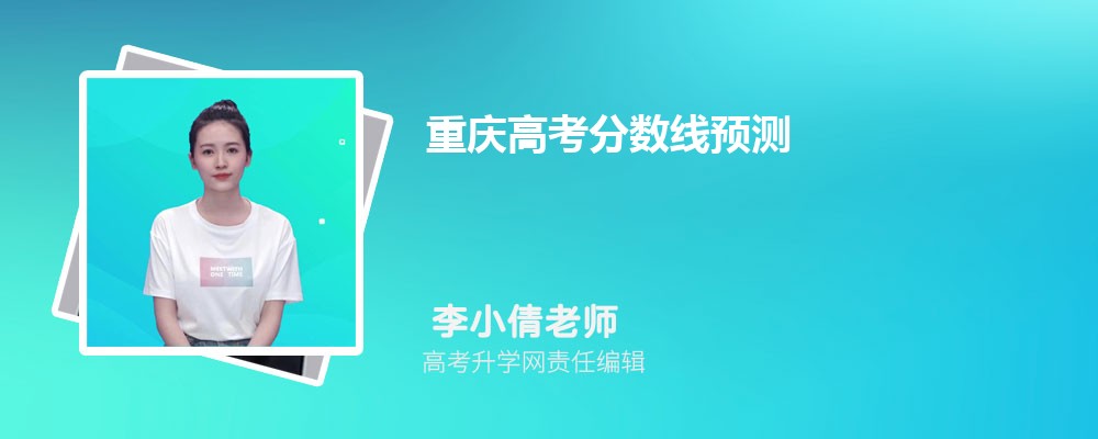 ߿Ԥ2024ٷ(ѡ)