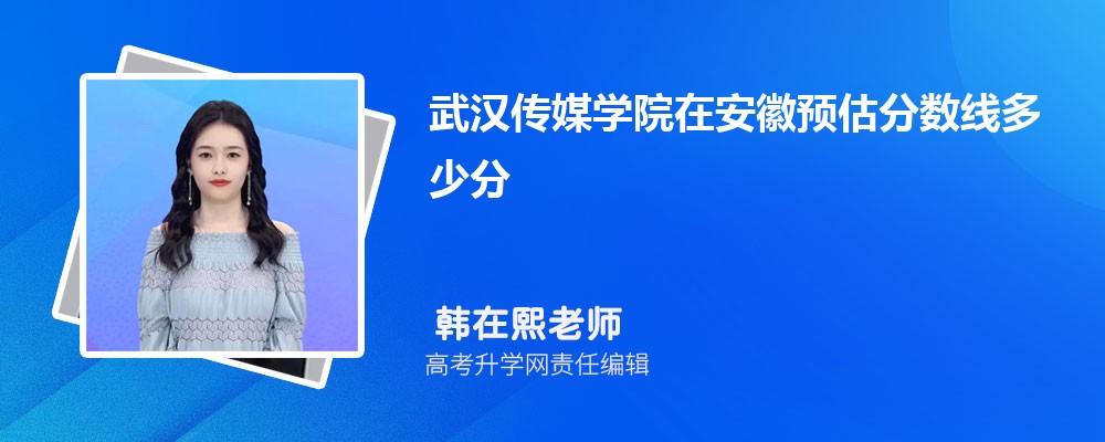 人ýѧԺڰԤ¼ȡ2024ٷ