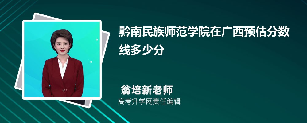 ǭʦѧԺڹԤ¼ȡ2025ٷ