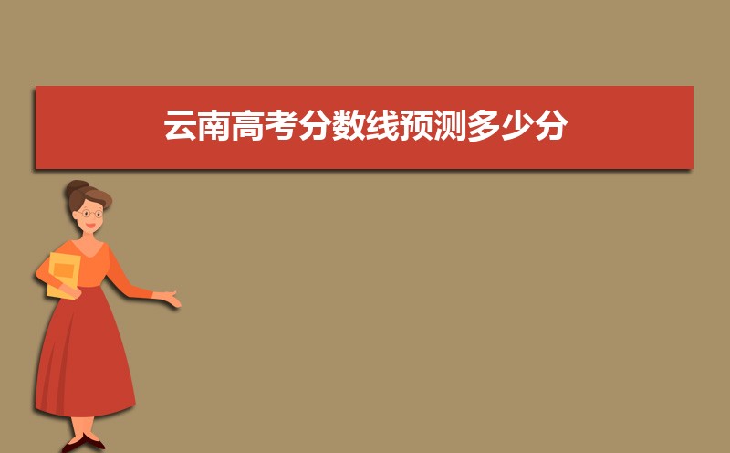 ϸ߿ϵͳ2025Ԥ