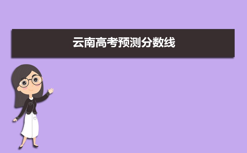 ϸ߿ϵͳ2025Ԥ
