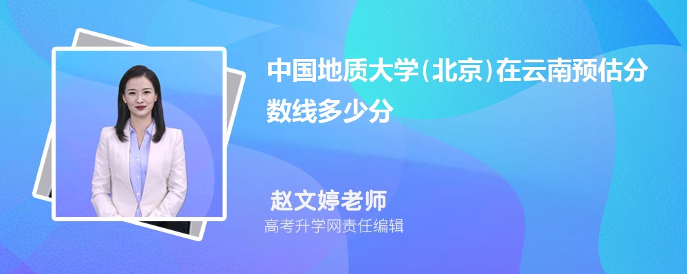 йʴѧ()Ԥ¼ȡ2024ٷ