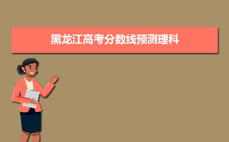 ߿Ԥ2024,Ԥٷ