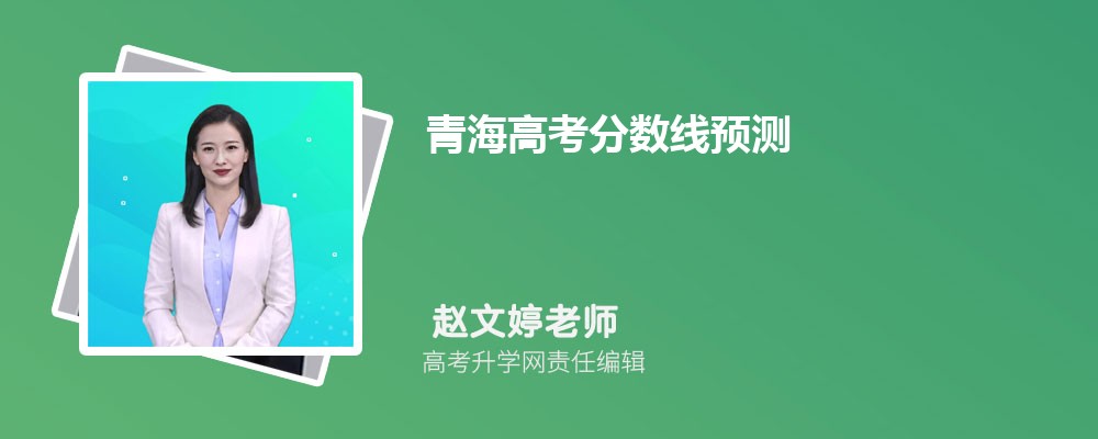 2024ຣи߿ɼʲôʱ,켸Բѯ
