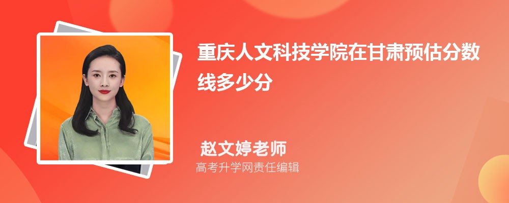 ĿƼѧԺڸԤ¼ȡ2024ٷ