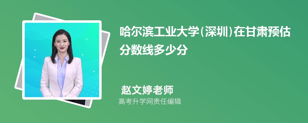 ҵѧ()ڸԤ2024ٷ?(ٿ)