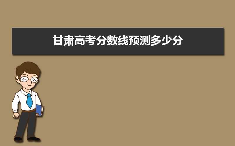 ߿ϵͳ2024Ԥ