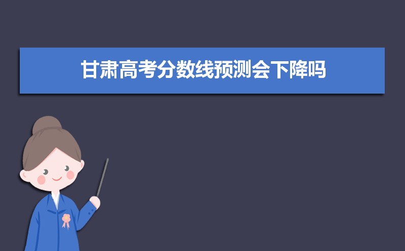 ߿ϵͳ2024Ԥ