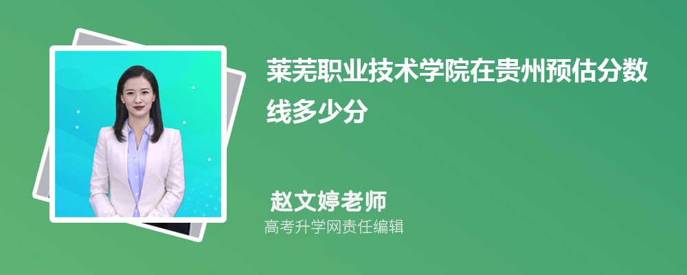 ְҵѧԺڹԤ2024ٷ?(ٿ)