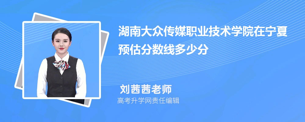 ϴڴýְҵѧԺԤ2024ٷ?(ٿ)