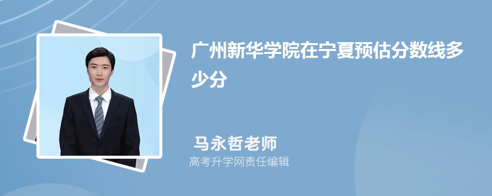 »ѧԺԤ¼ȡ2024ٷ