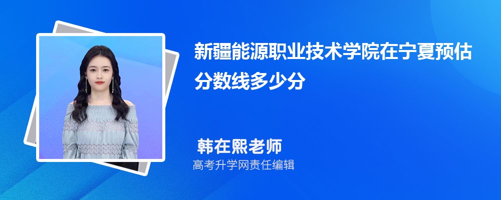 ½ԴְҵѧԺԤ¼ȡ2024ٷ