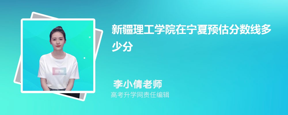 ½ѧԺԤ¼ȡ2024ٷ