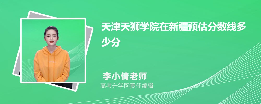 ʨѧԺ½Ԥ¼ȡ2024ٷ