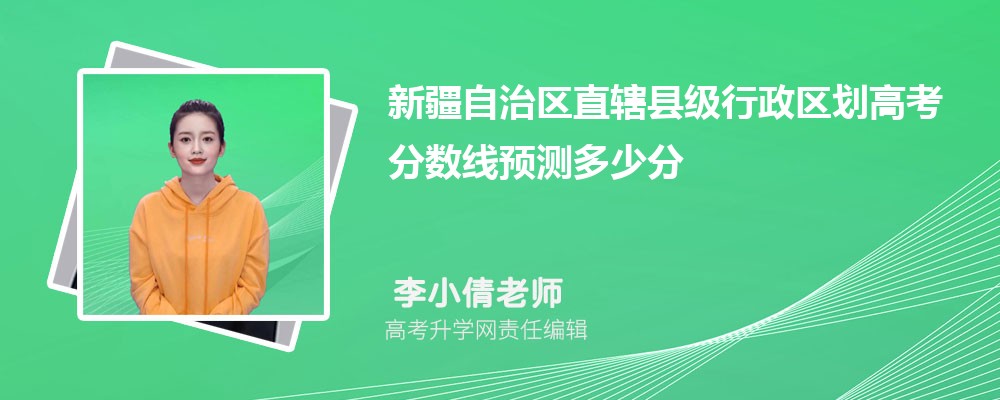 2024½߿ʲôʱ,켸㹫