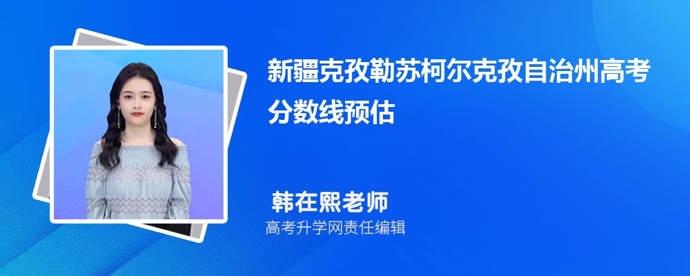 2024½߿ʲôʱ,켸㹫