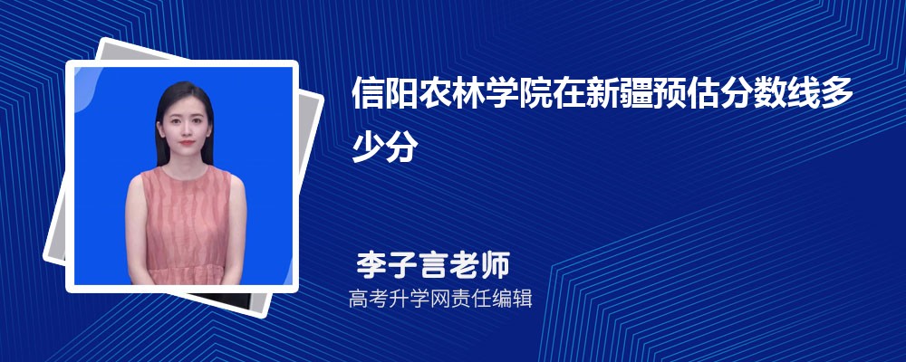 ũѧԺ½Ԥ¼ȡ2024ٷ
