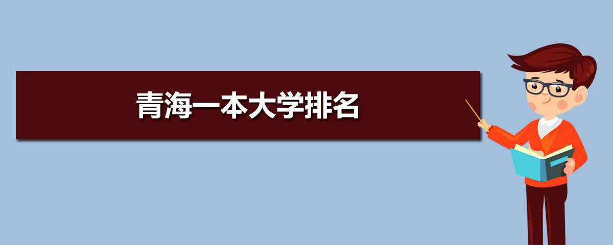 ຣ߿һԤ,2024ຣ߿һԤٷ