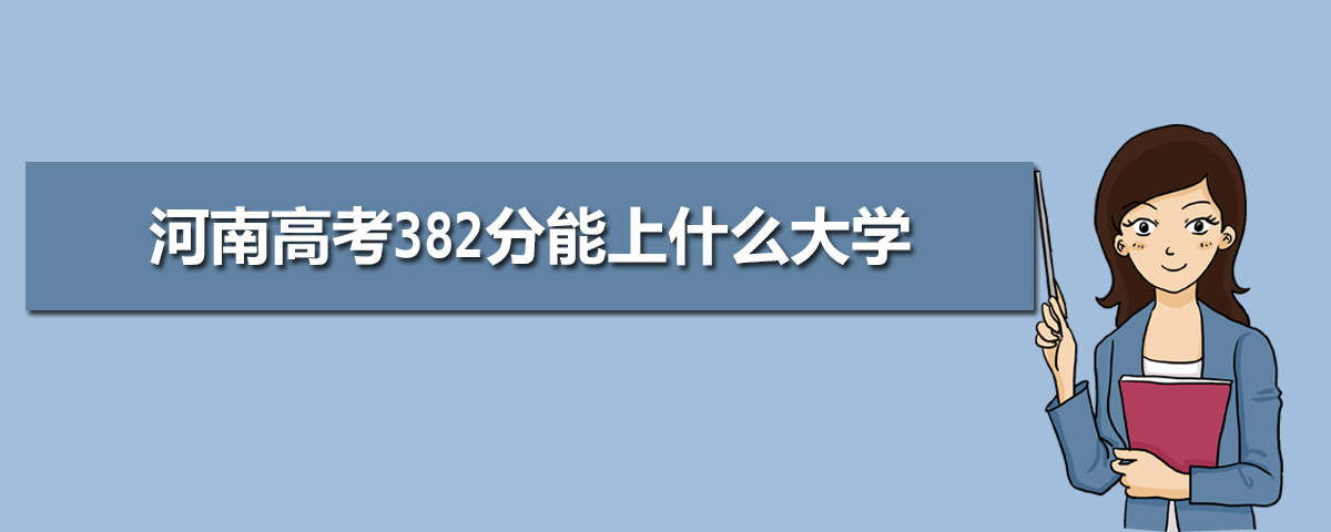 2024ϸ߿ôɼ,ϸ߿ɼѯ绰վ¼