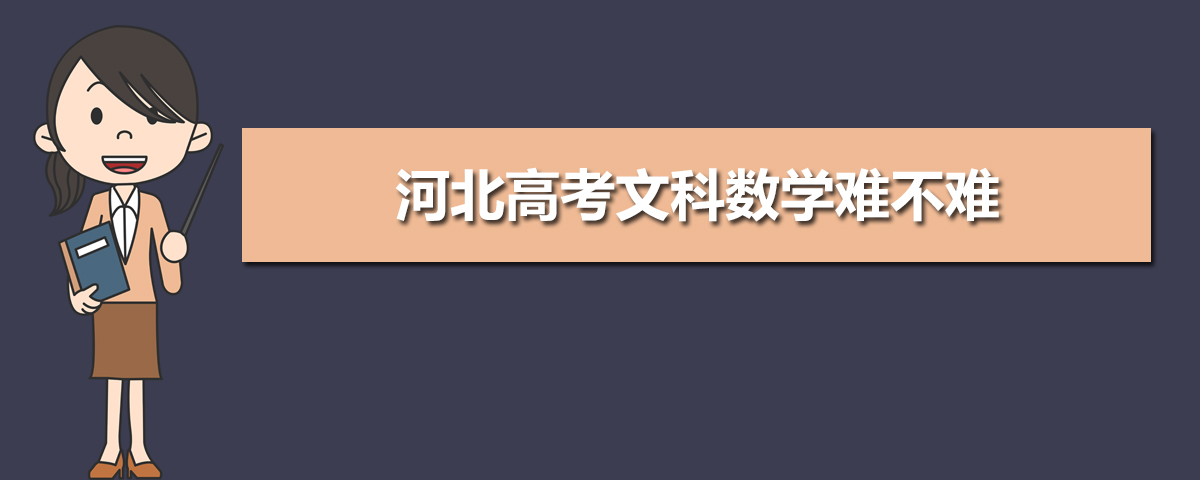2024ӱ߿ѧ⼰𰸽Ѳ,word