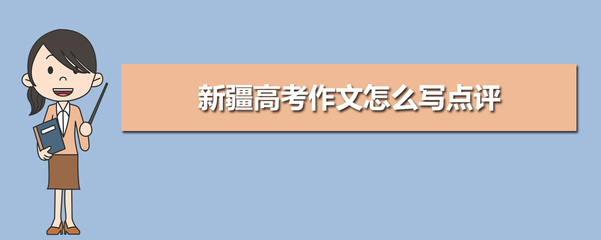 ½߿Ŀ,2020½߿Ŀôд