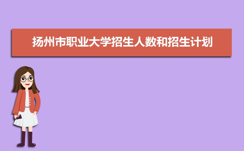 ְҵѧڹ¼ȡǶ٣2024λ
