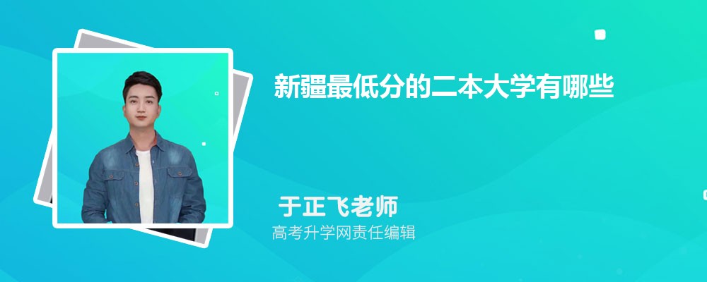½߿490ʲôѧ2024()