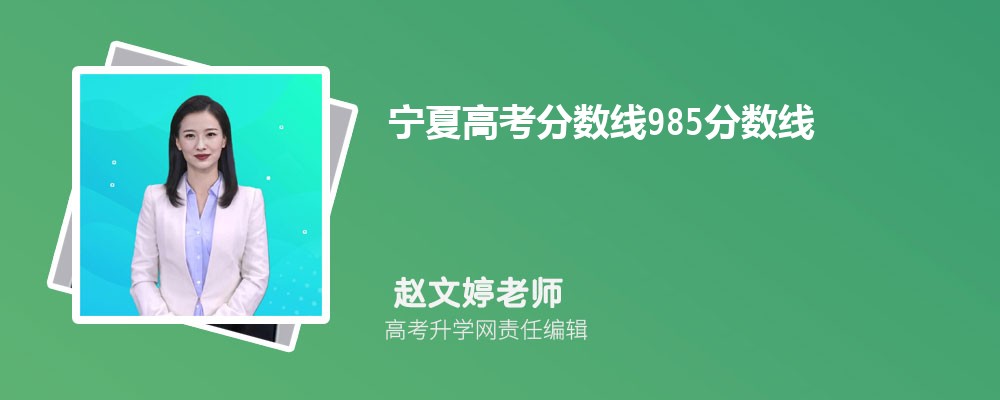 ĸ߿Ŀ295ʲôѧ2025(+)