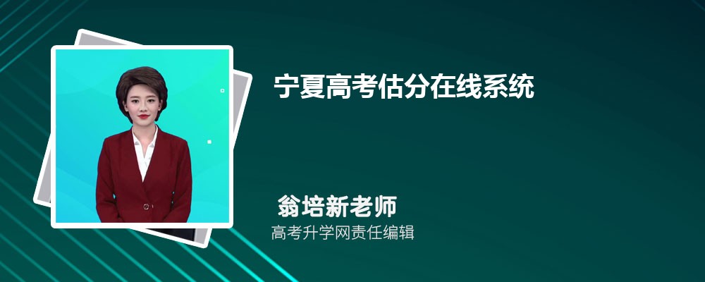 ĸ߿ϵͳ2024Ԥ