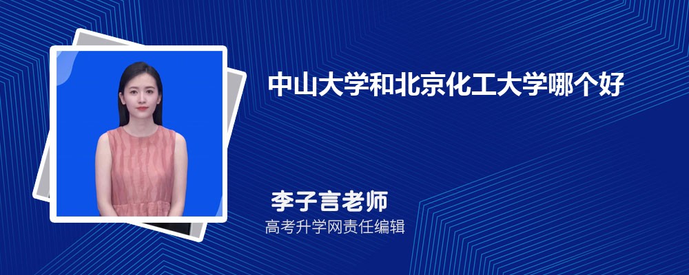 ɽѧͱѧĸ 2024Ա