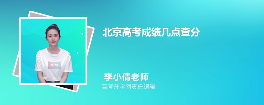 ѧǹ컹,ʲô