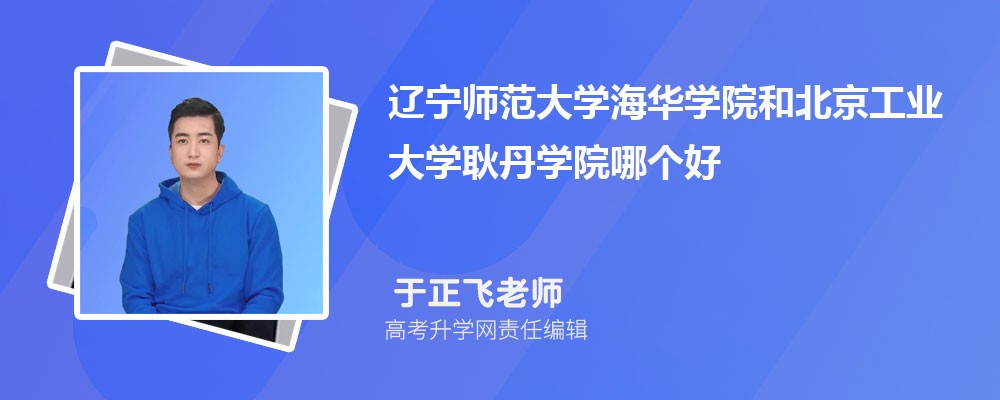 ʦѧѧԺνרҵ(2020-2022ͷô)