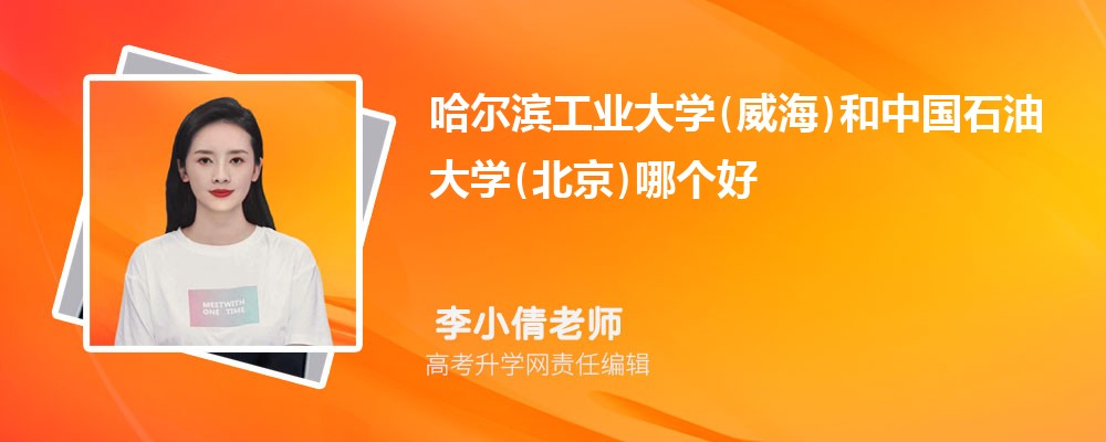 ҵѧ()йʯʹѧ()ĸ 2024Ա