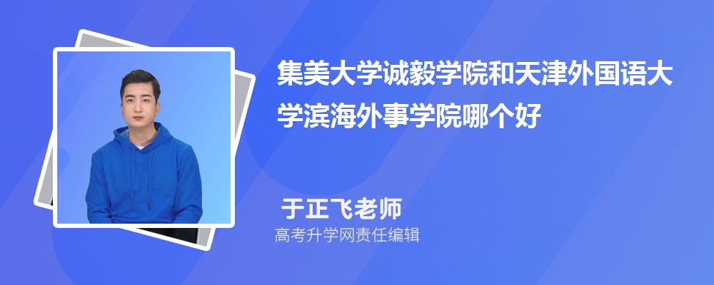״ѧѧѧԺĸ 2024Ա