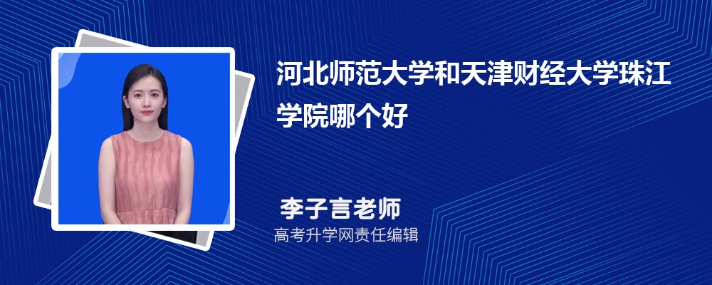 ӱʦѧƾѧ齭ѧԺĸ 2024Ա