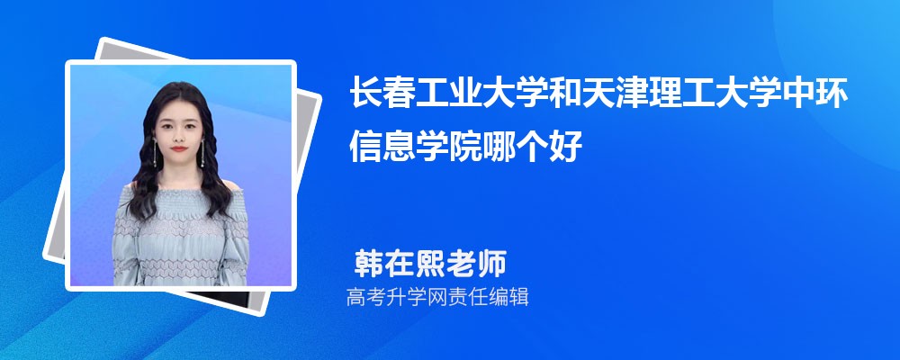 ҵѧѧлϢѧԺĸ 2024Ա