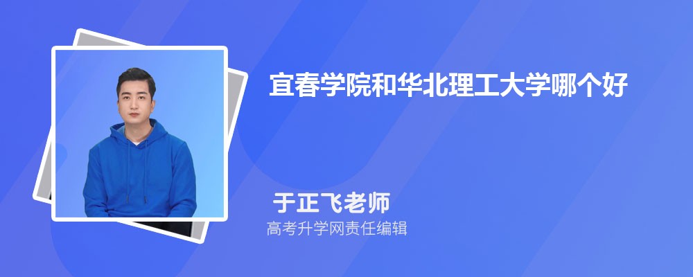 ˴ѧԺͻѧĸ 2024Ա