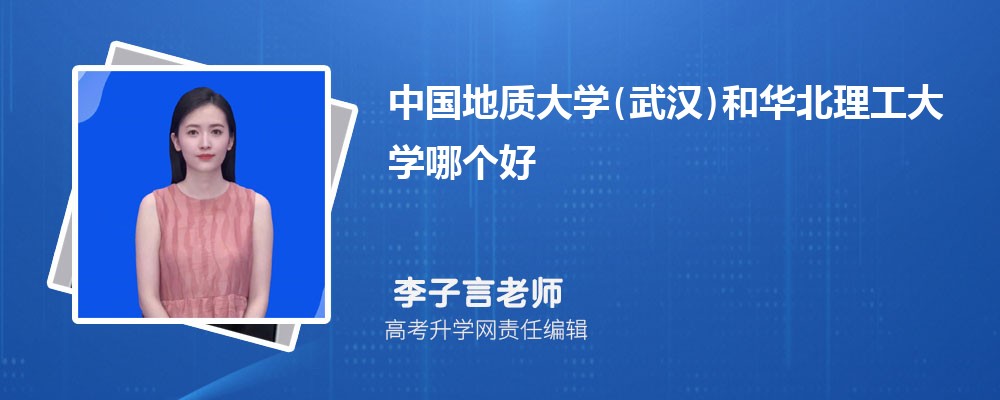 йʴѧ(人)ͻѧĸ 2025Ա