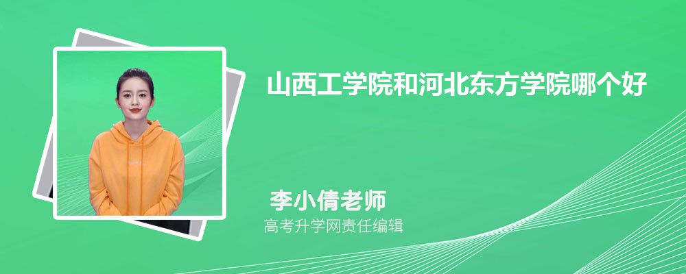 ɽѧԺͺӱѧԺĸ 2024Ա