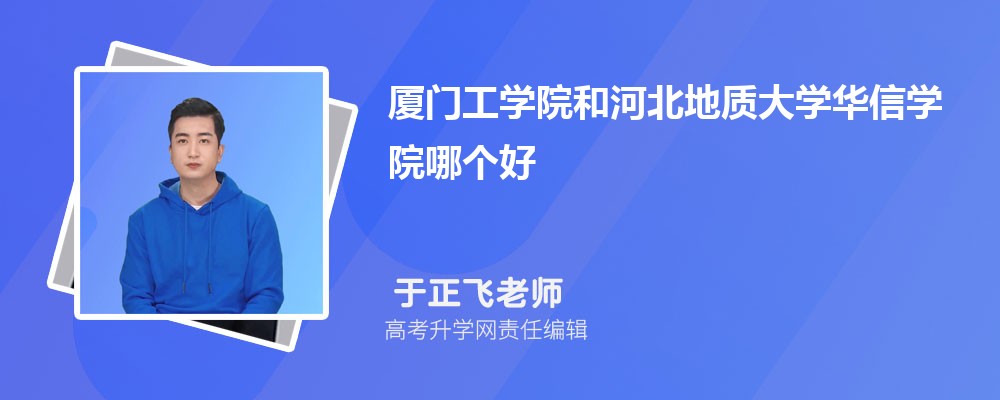 ŹѧԺͺӱʴѧѧԺĸ 2024Ա