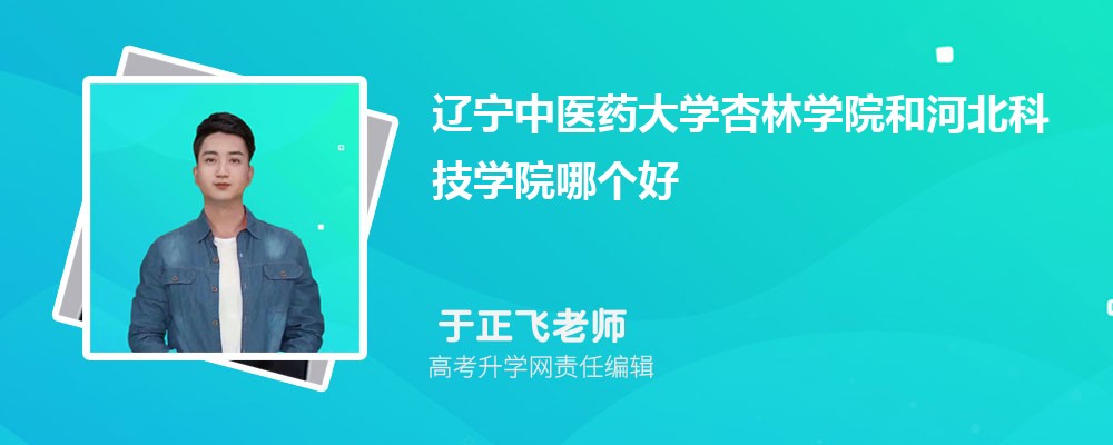 ҽҩѧѧԺԤǶ 2024ٷ¼ȡ