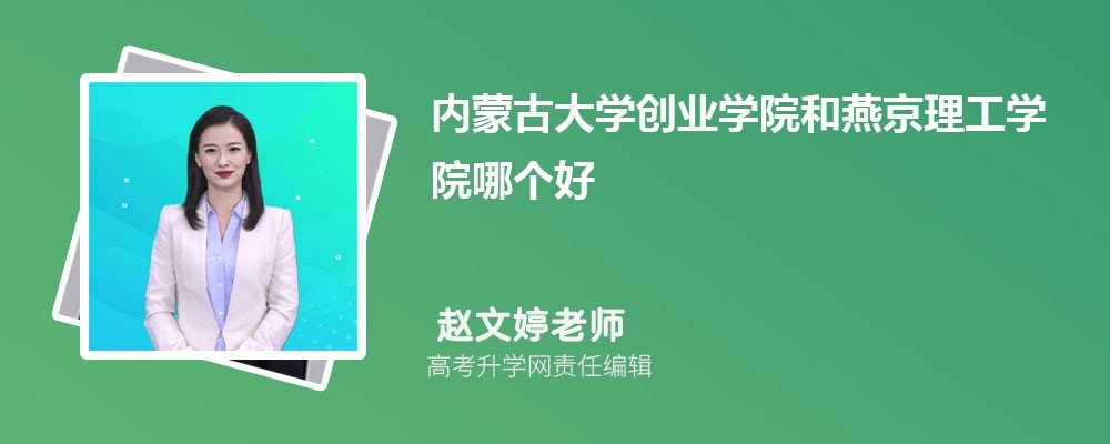 ɹŴѧ½¼ȡ߼ 2022-2020λ